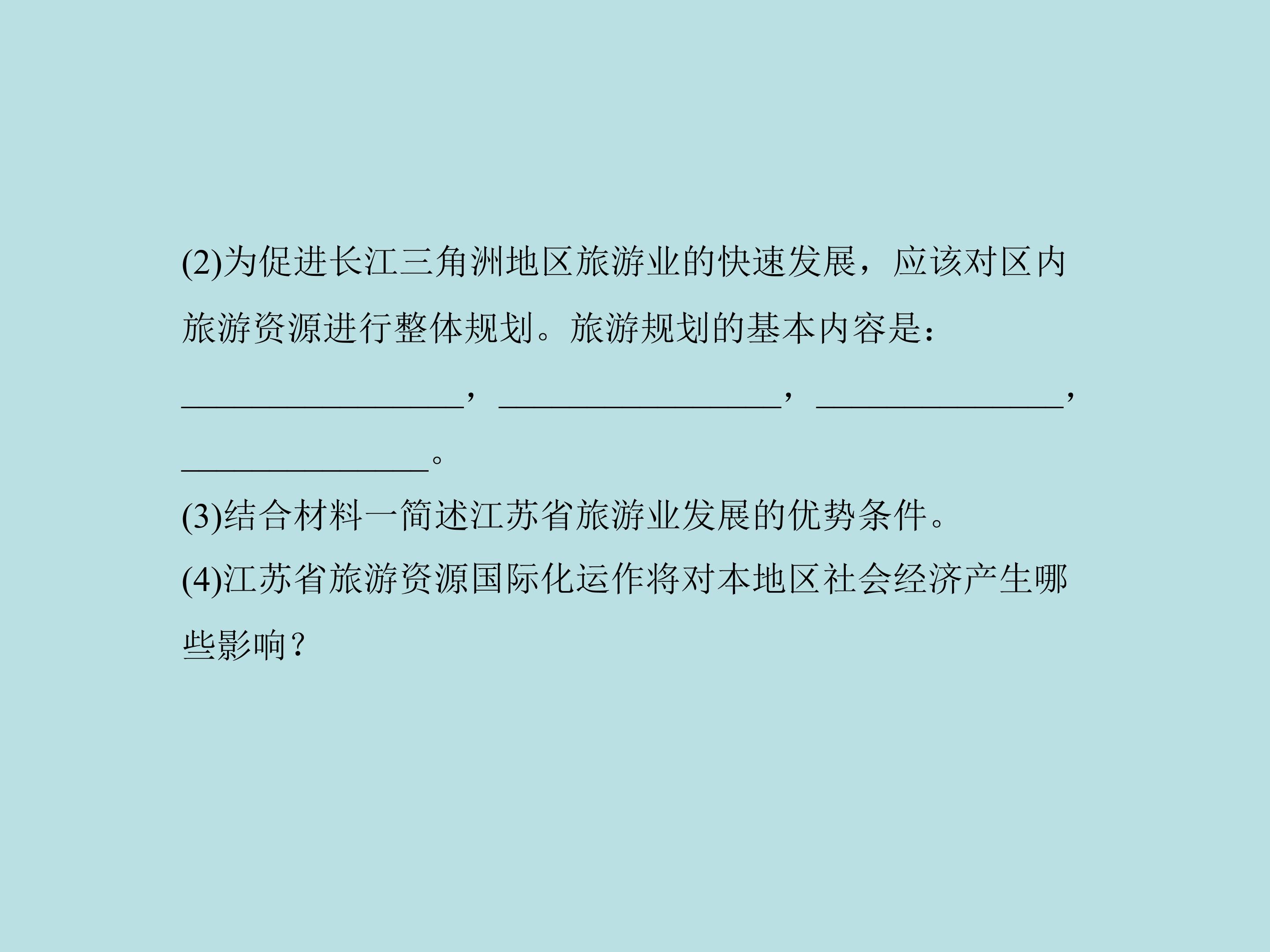 45.jpg