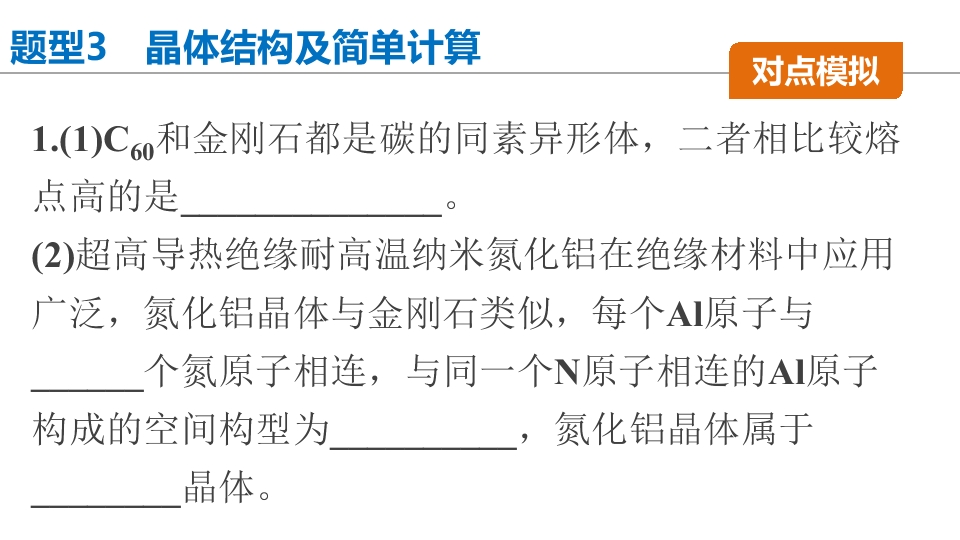103.jpg