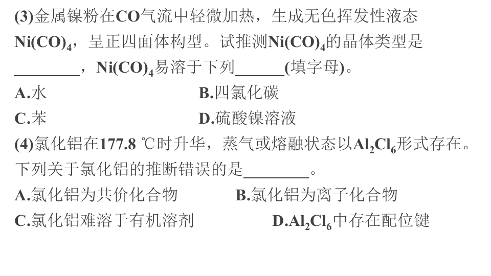 104.jpg