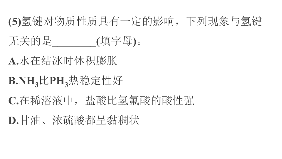 105.jpg