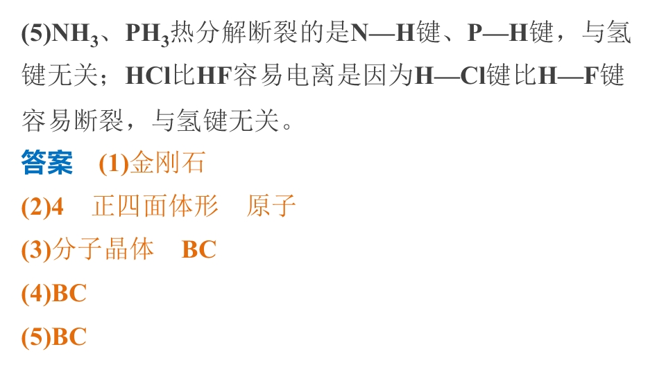 107.jpg