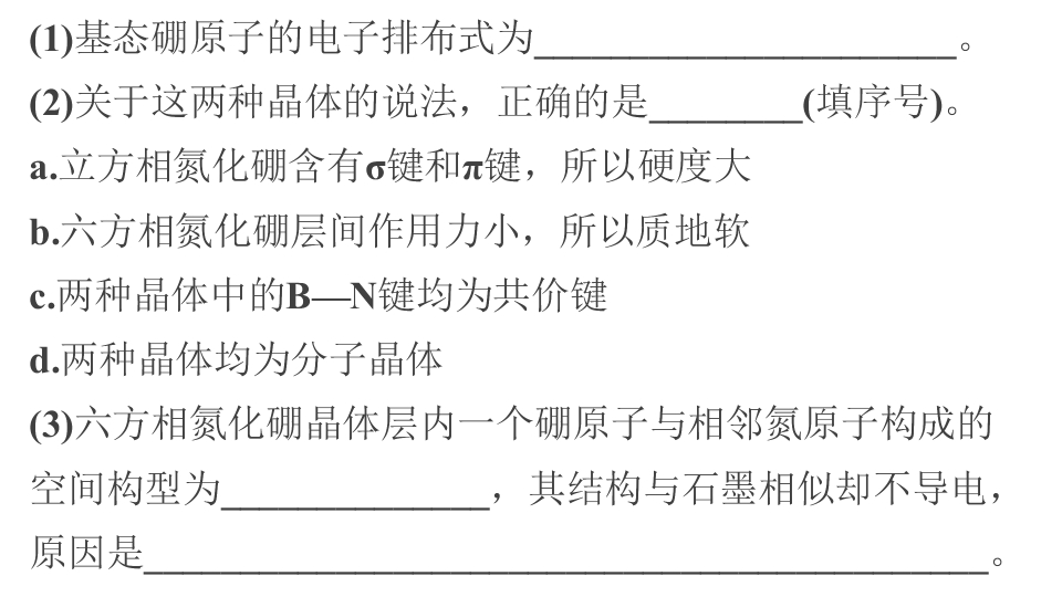 81.jpg