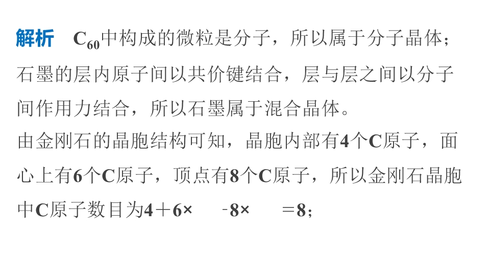 90.jpg