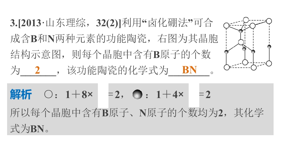 92.jpg