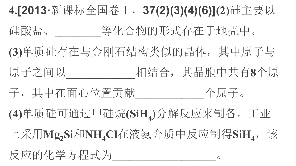 93.jpg