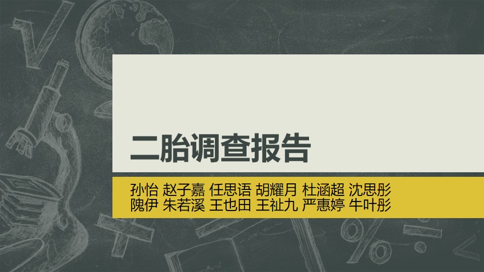 77.jpg