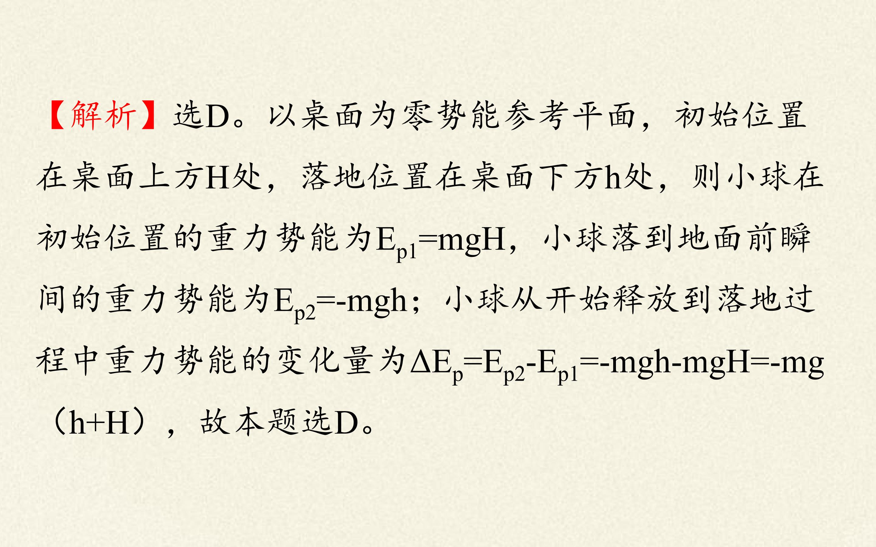 37.jpg