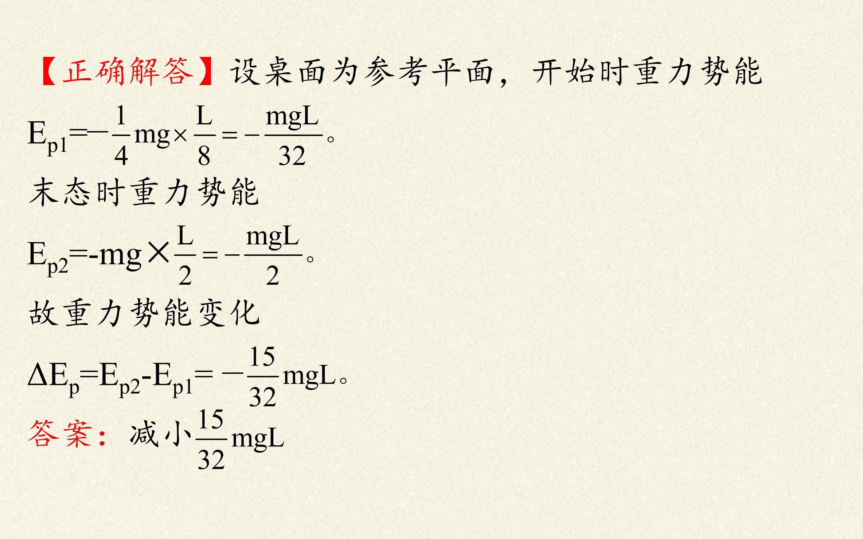 59.jpg