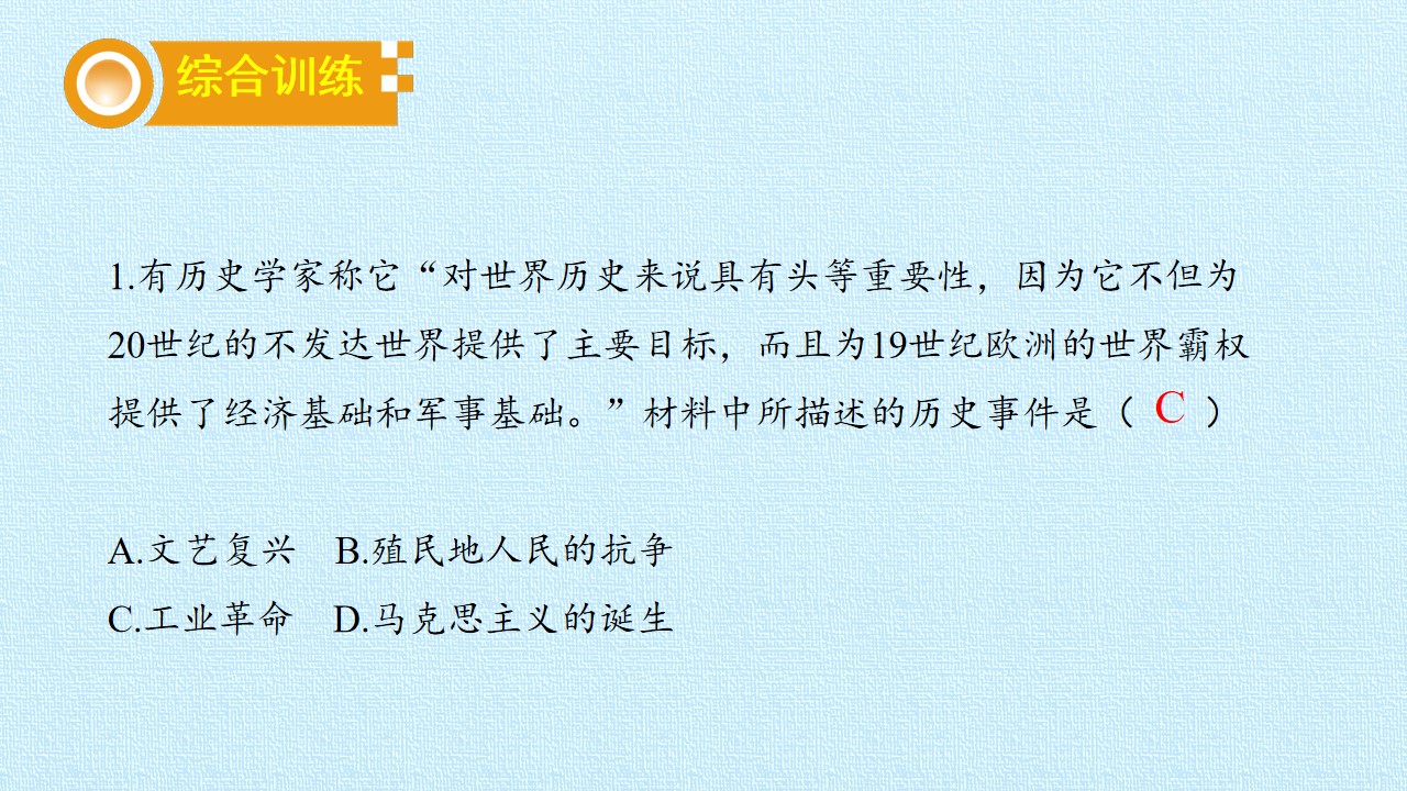 18.jpg