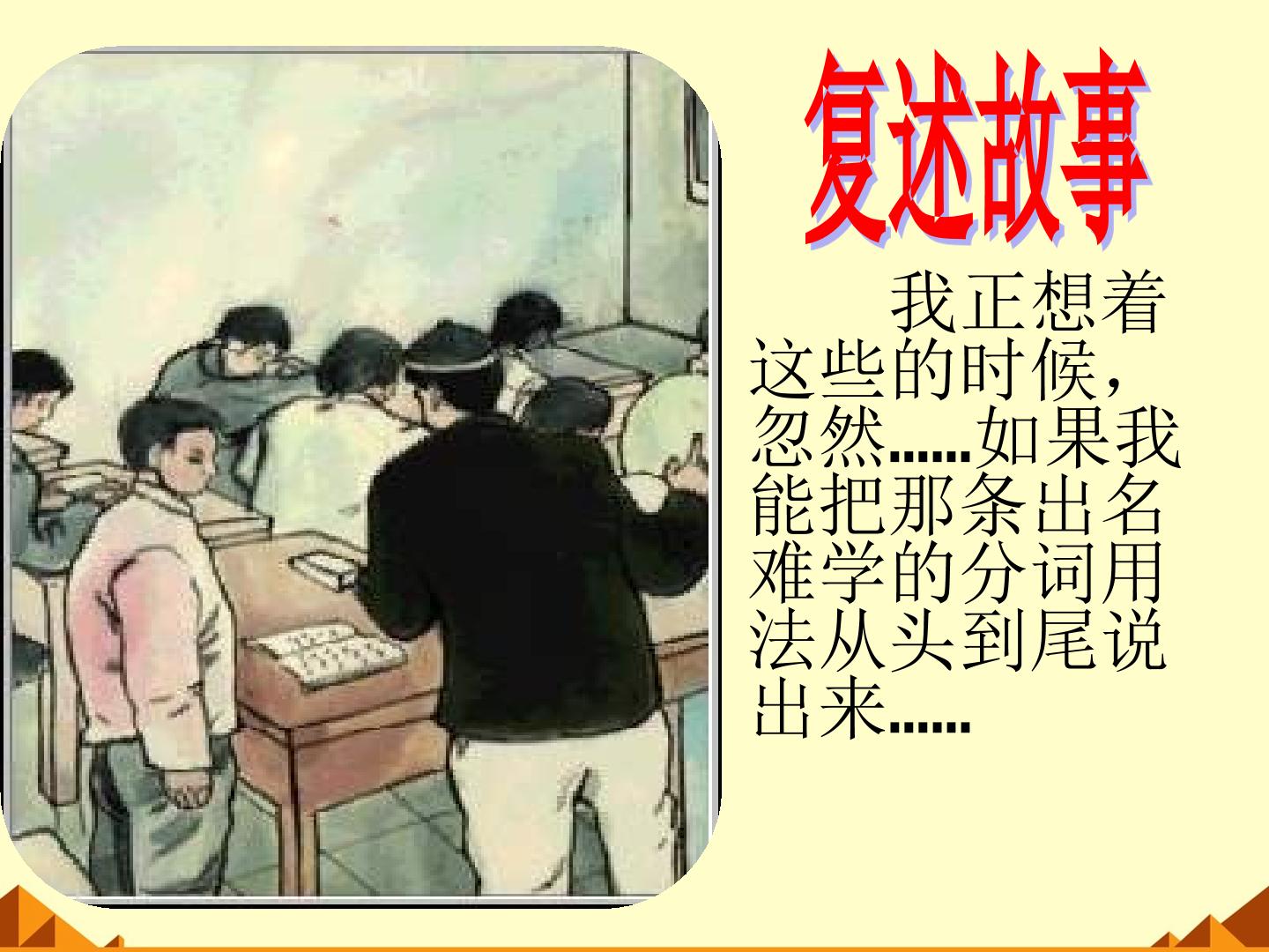 60.jpg