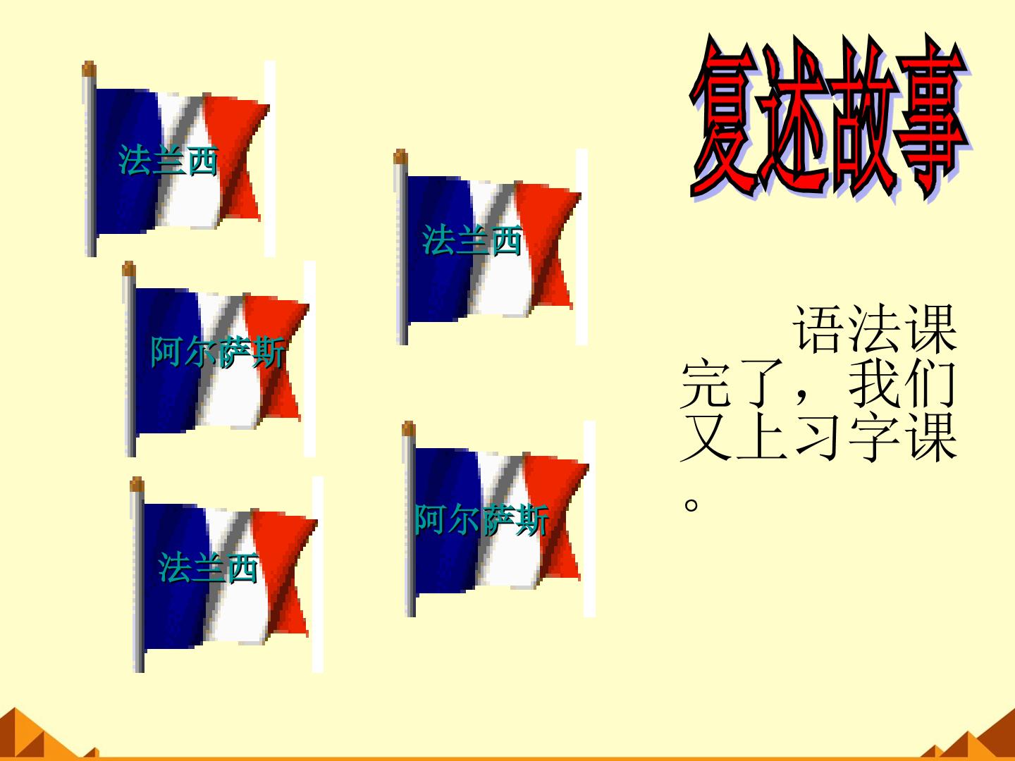 64.jpg