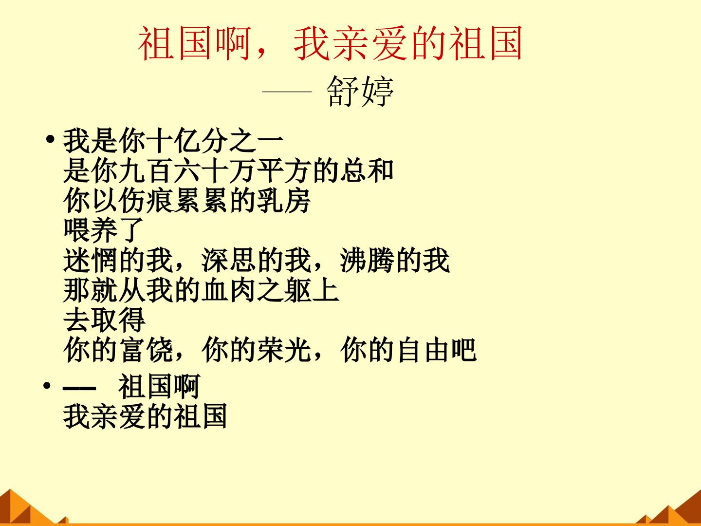 68.jpg
