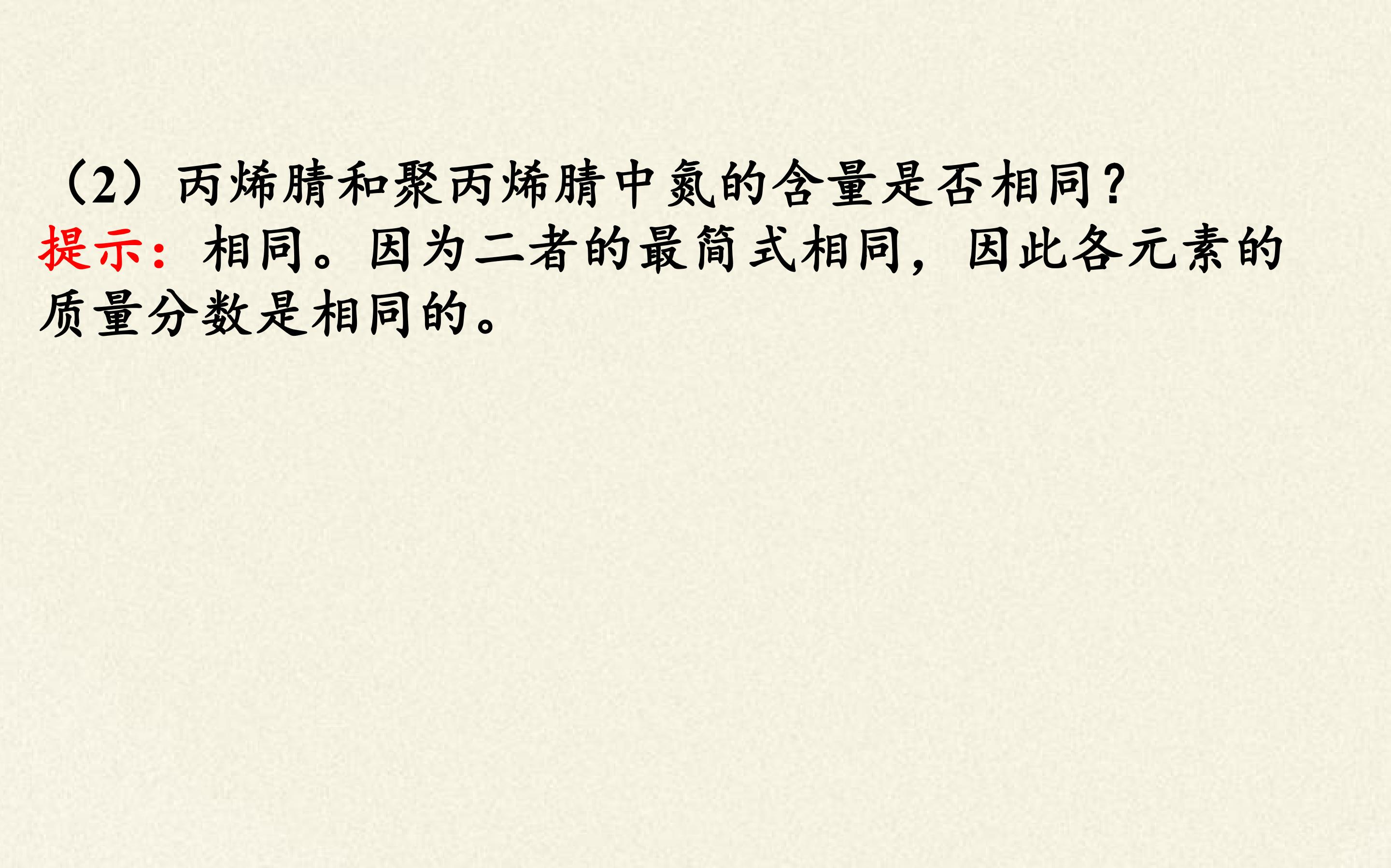 102.jpg