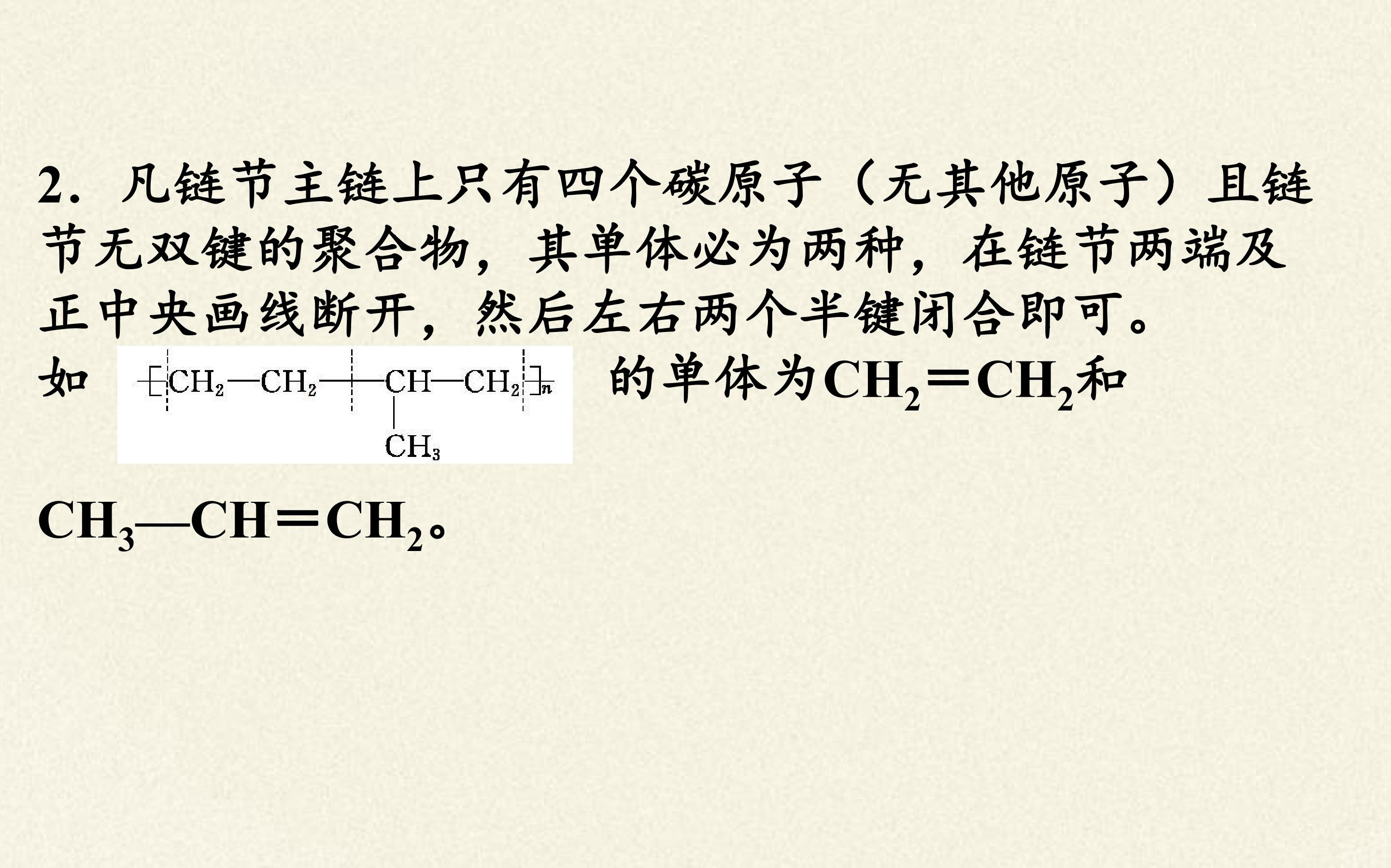 66.jpg