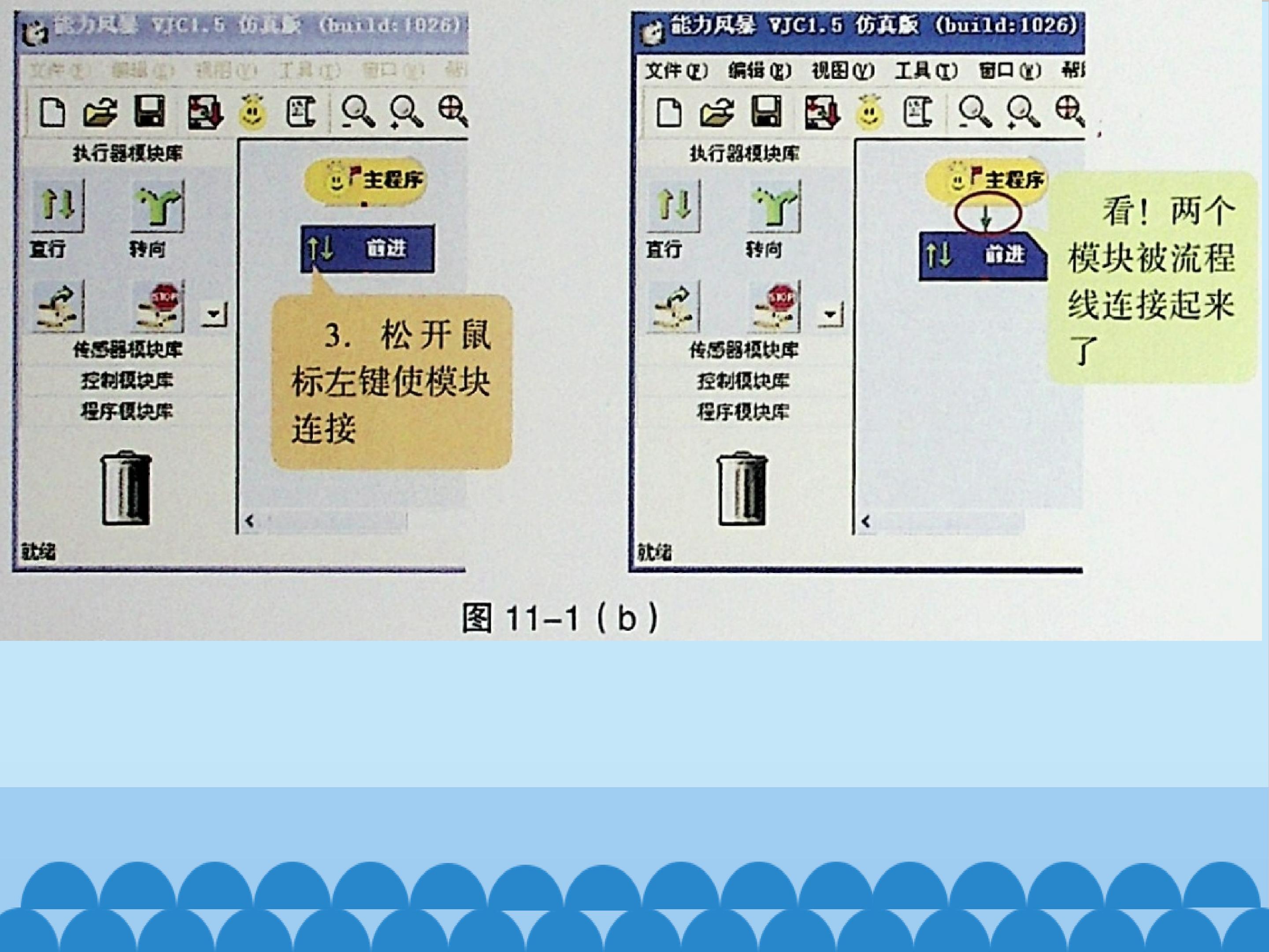 3.jpg