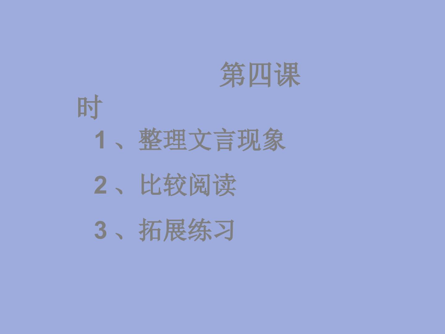 73.jpg