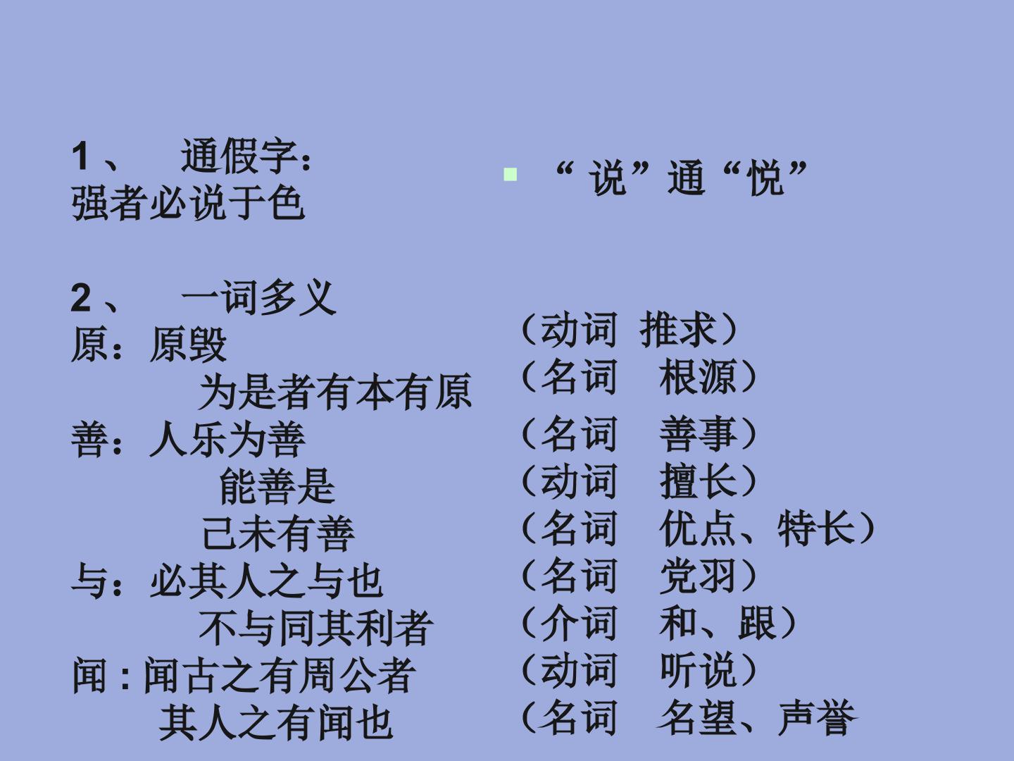 74.jpg