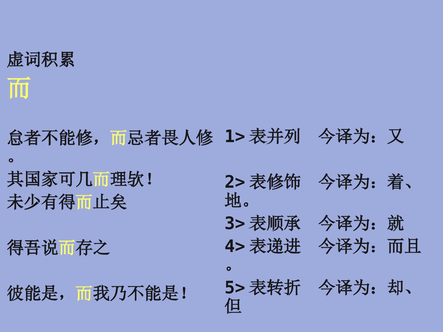 76.jpg