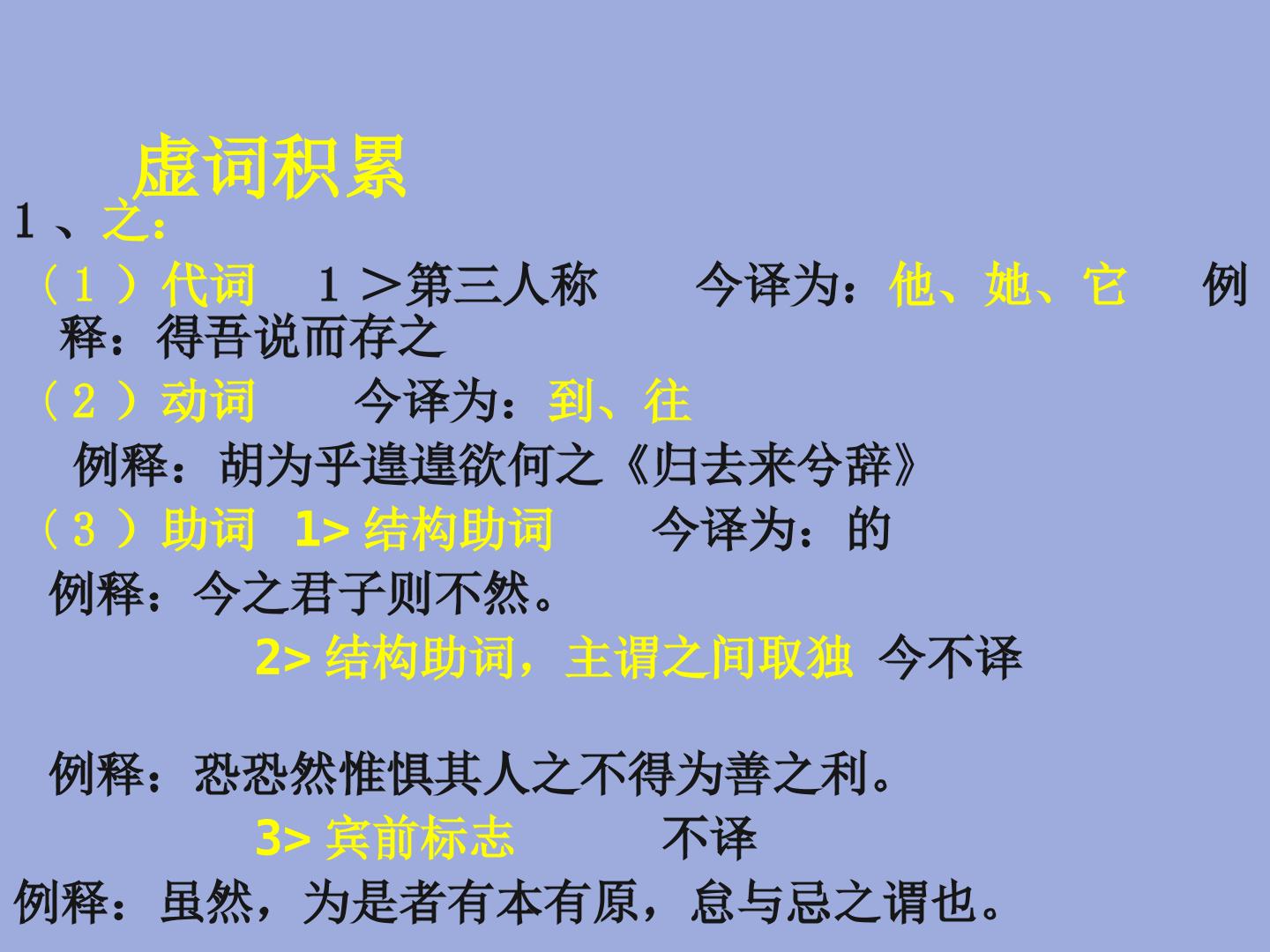 78.jpg