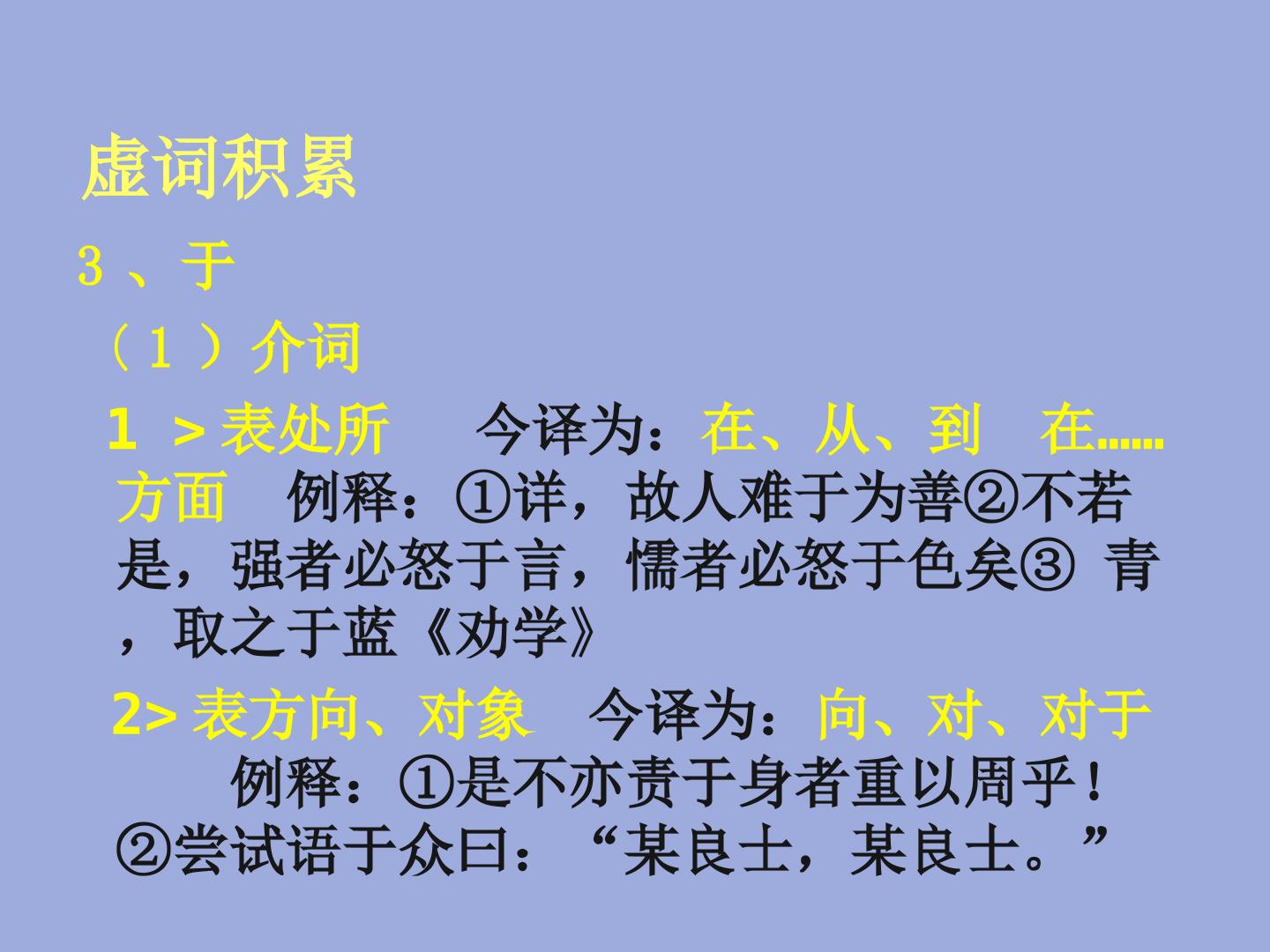 79.jpg