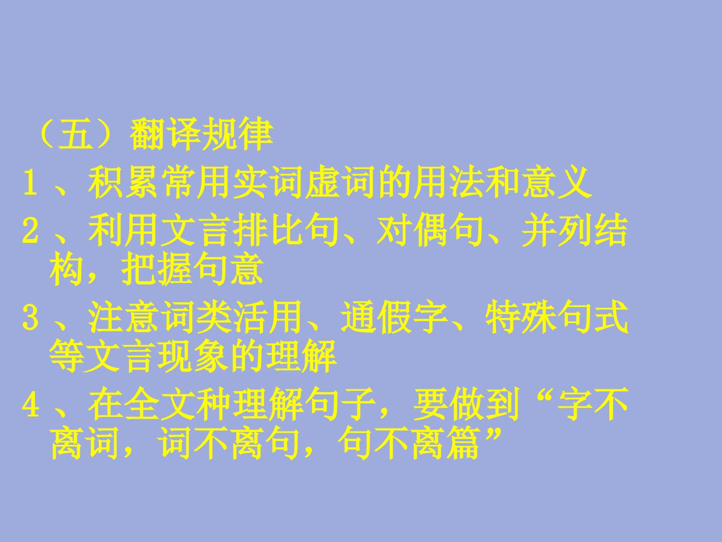 80.jpg