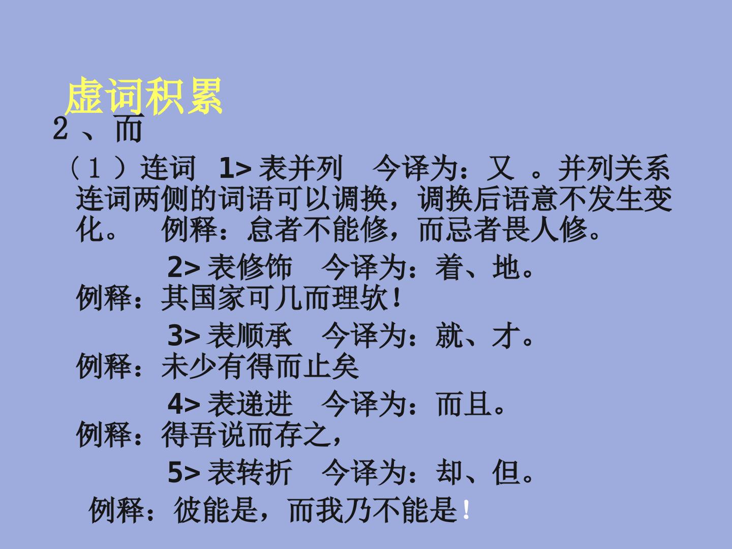 82.jpg