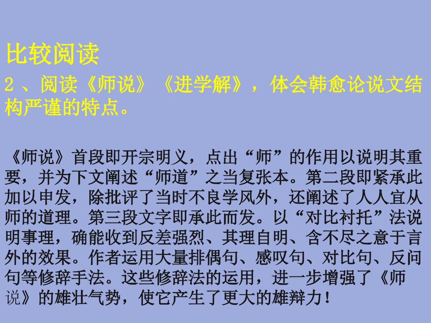85.jpg