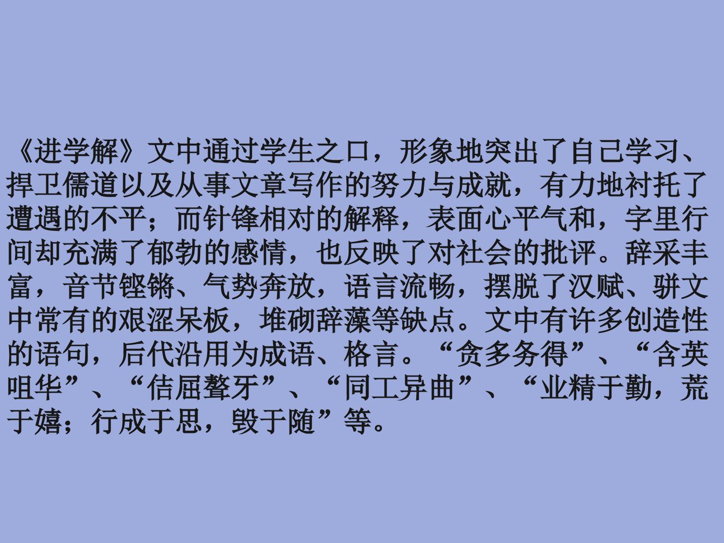 86.jpg