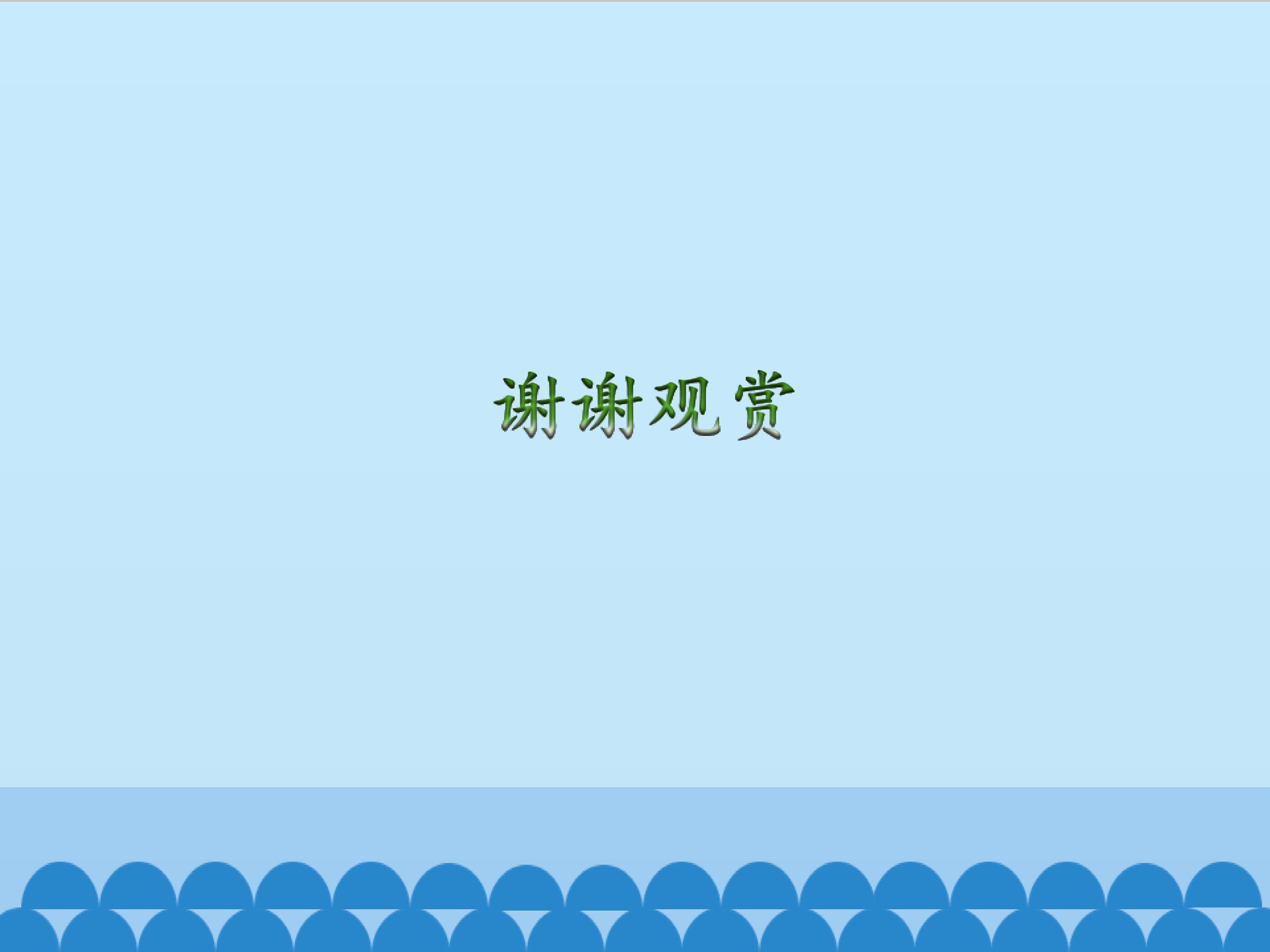 15.jpg