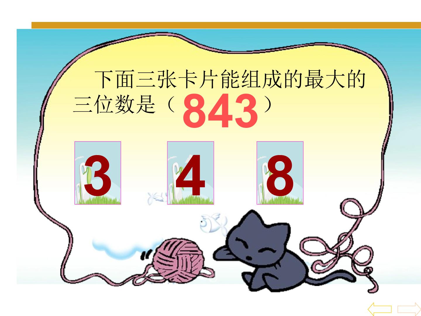 25.jpg