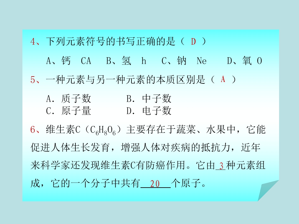 26.jpg