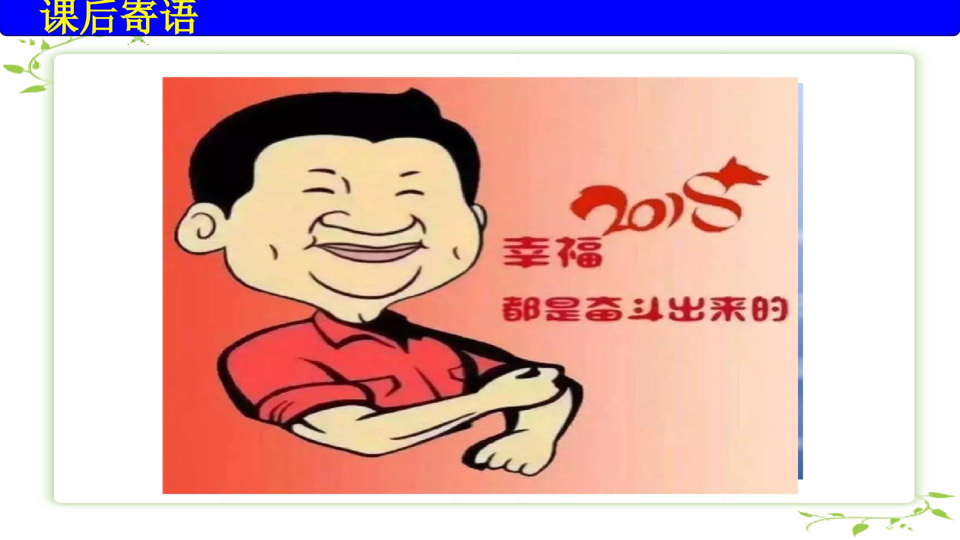 40.jpg