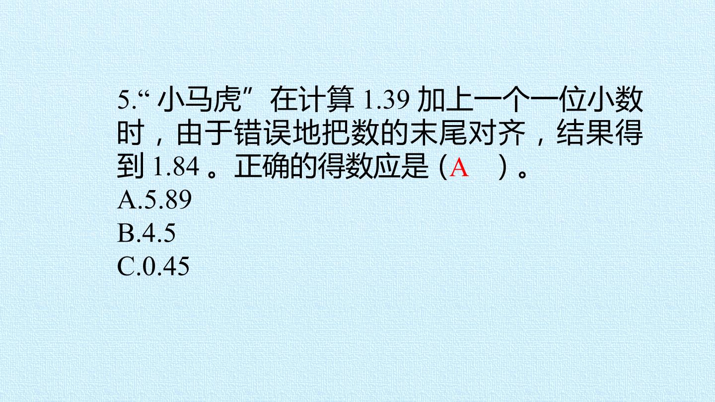 40.jpg
