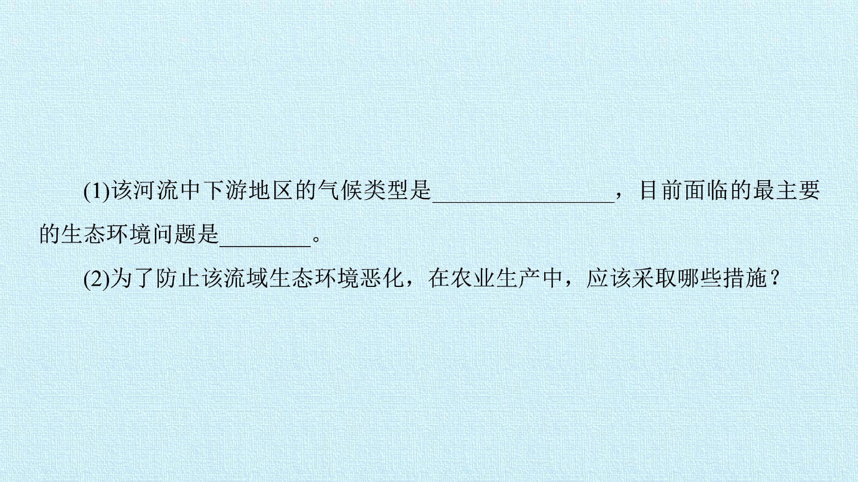 110.jpg