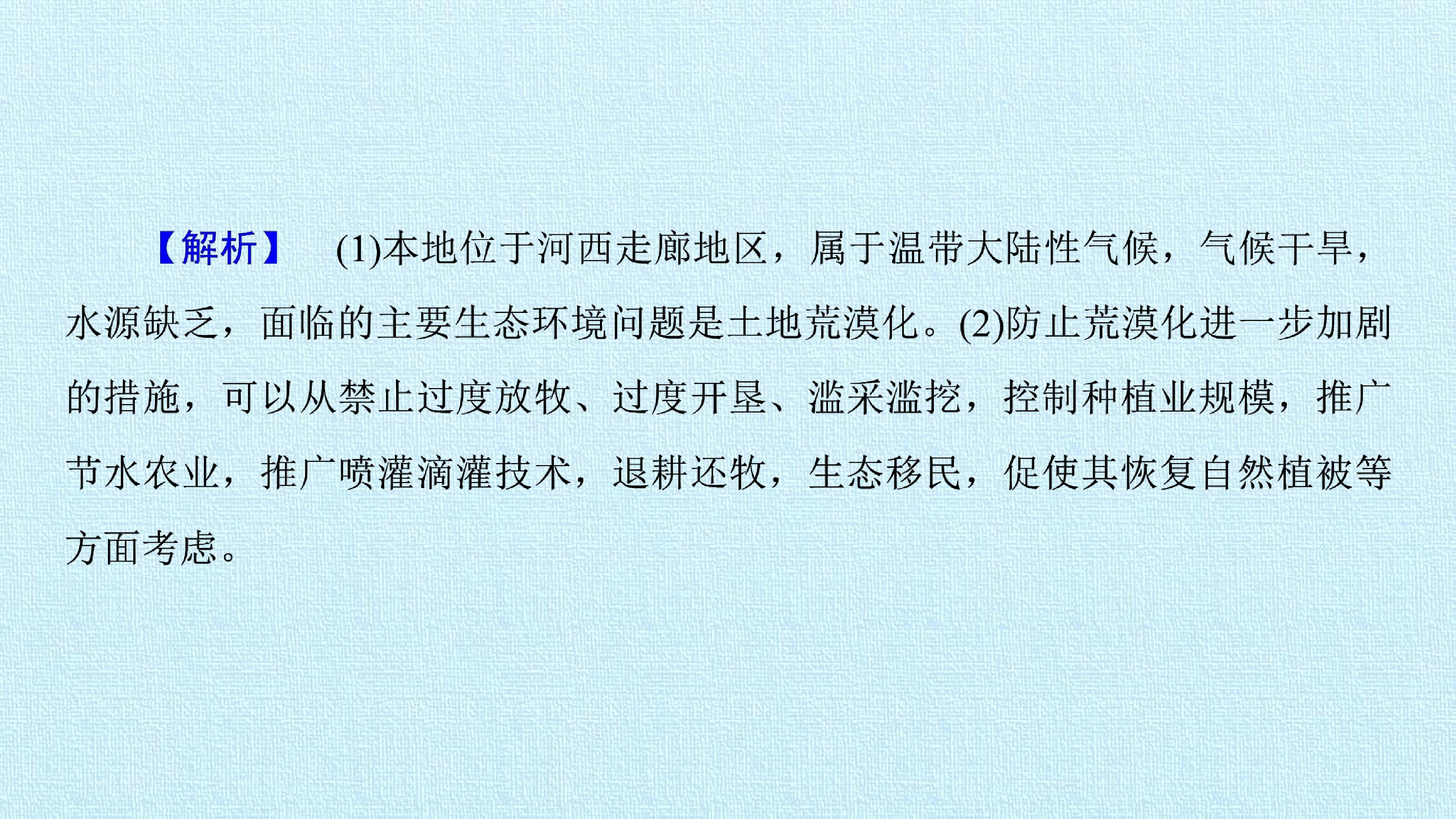 111.jpg