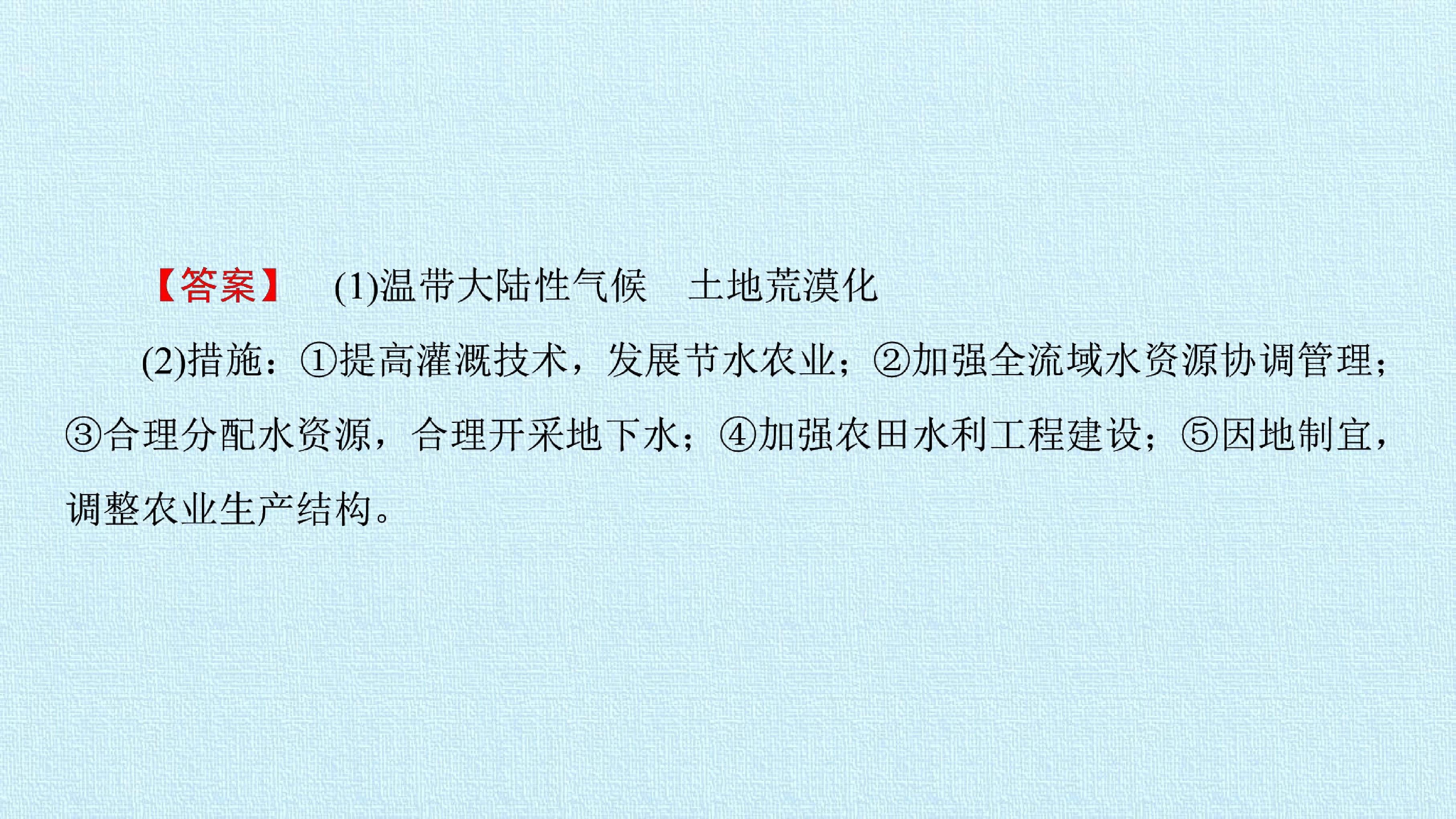 112.jpg