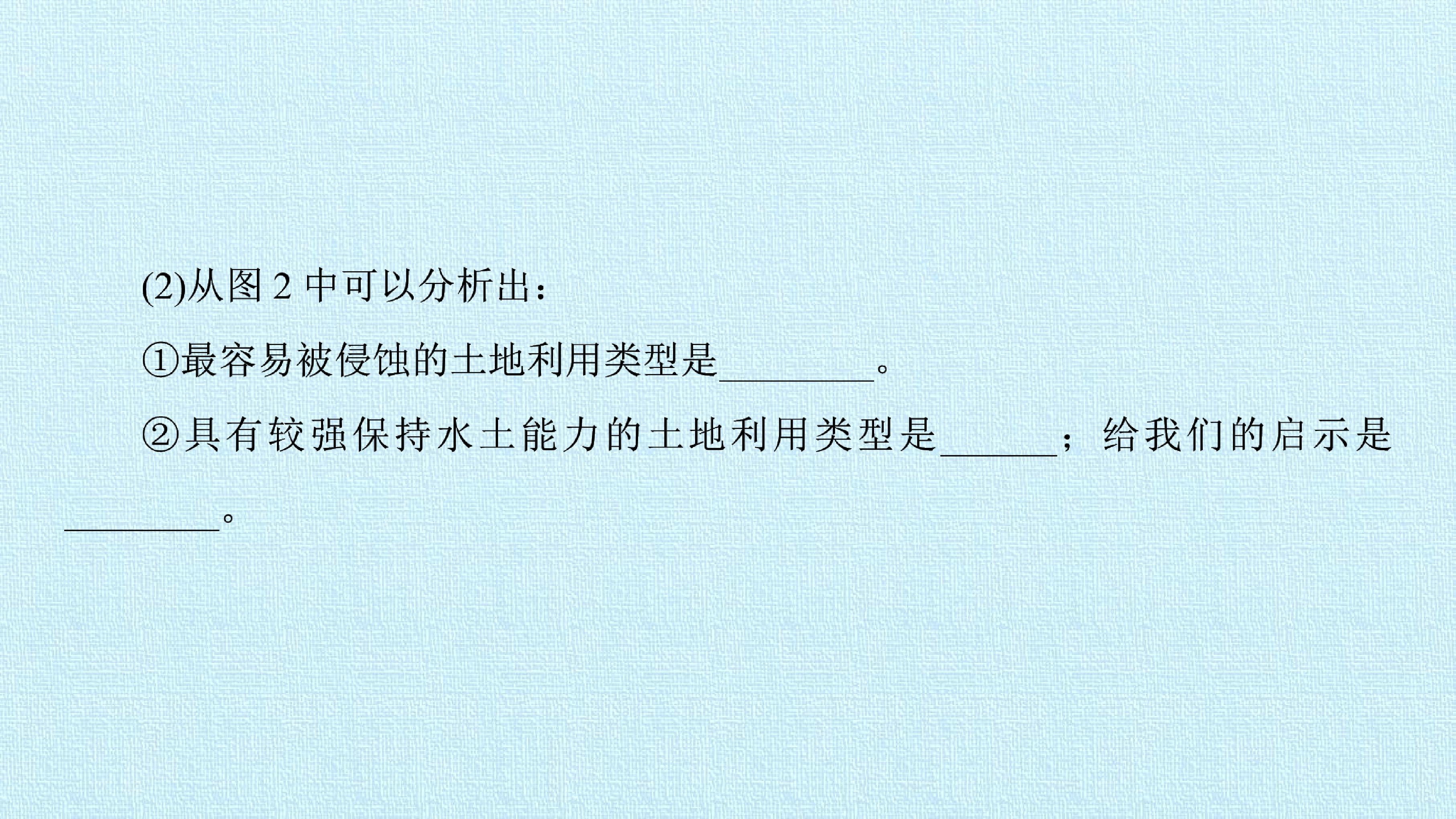 115.jpg