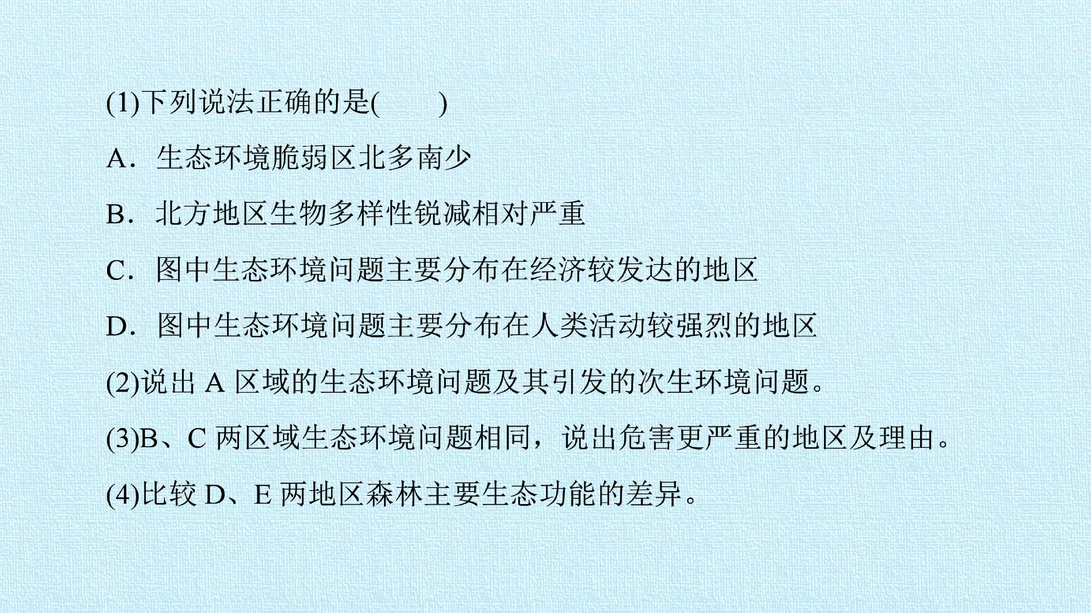 65.jpg