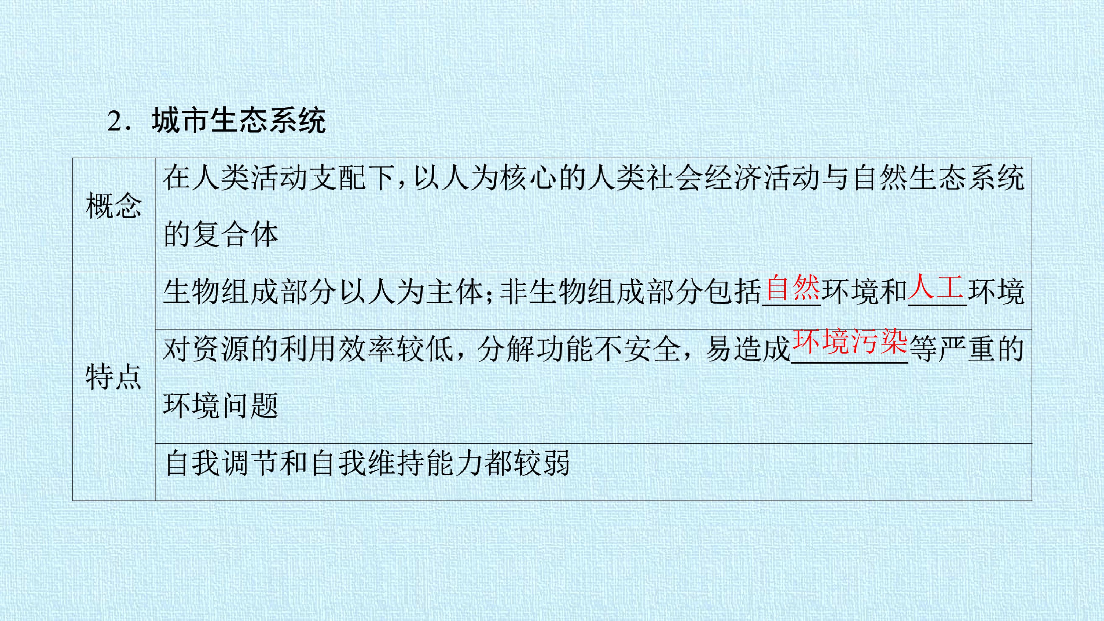 74.jpg