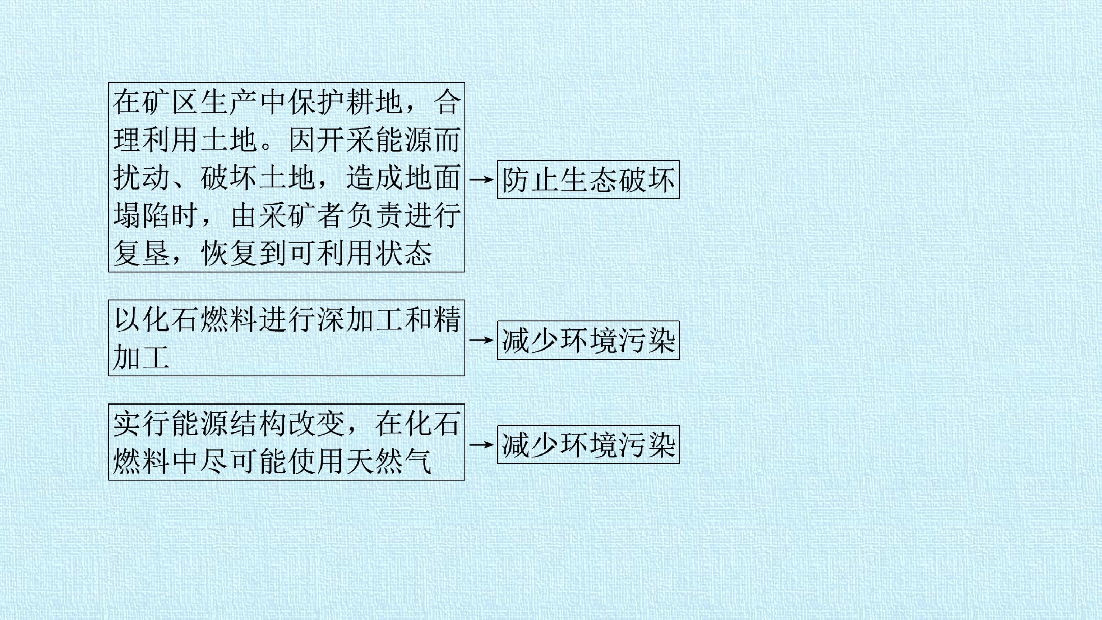 81.jpg