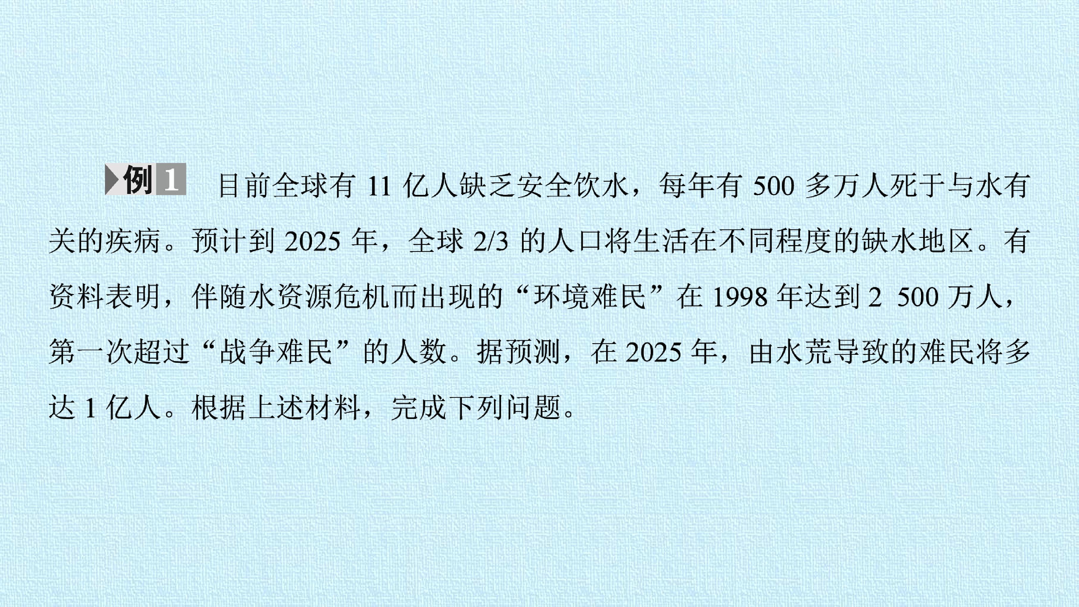 82.jpg