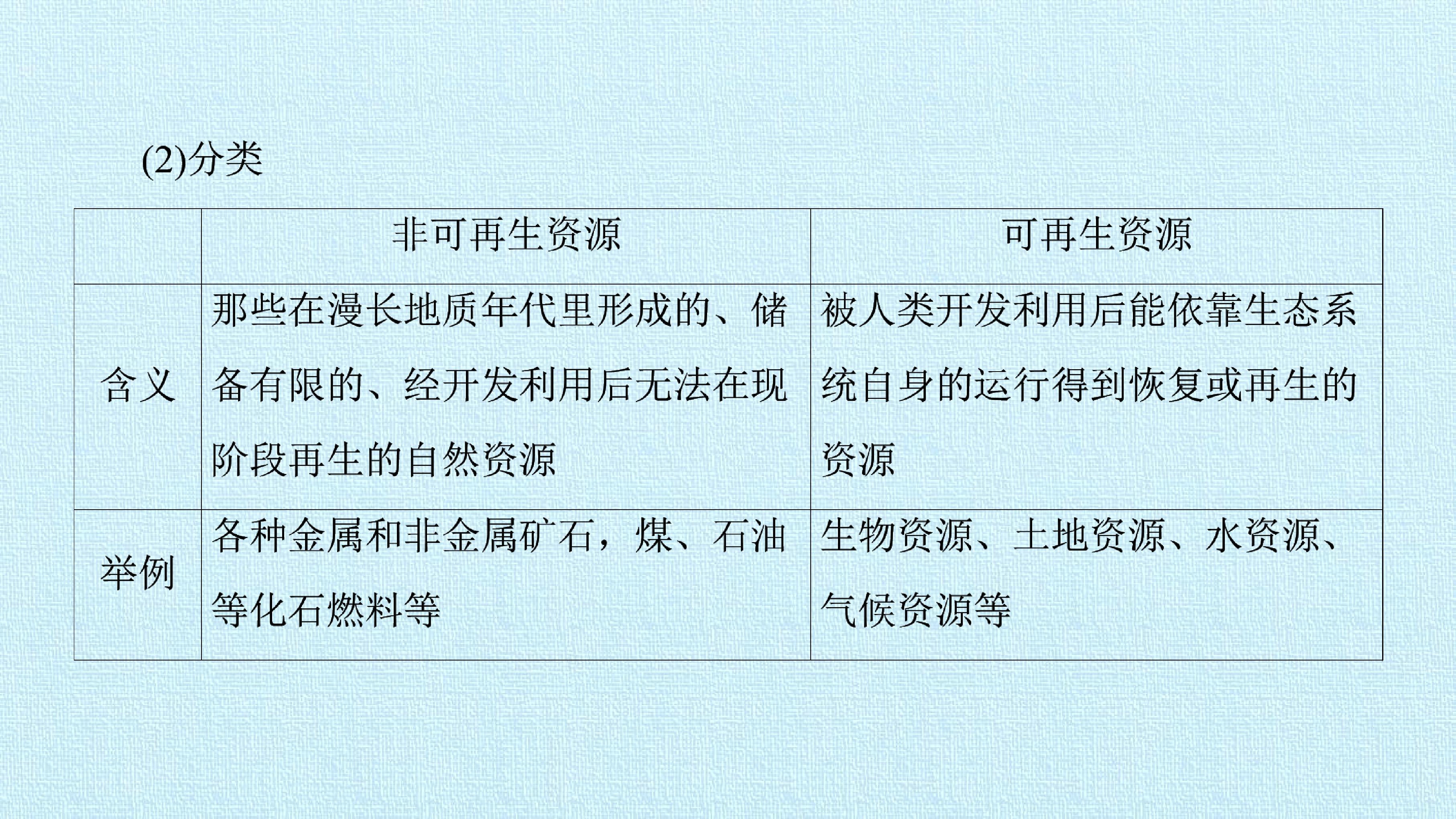 93.jpg