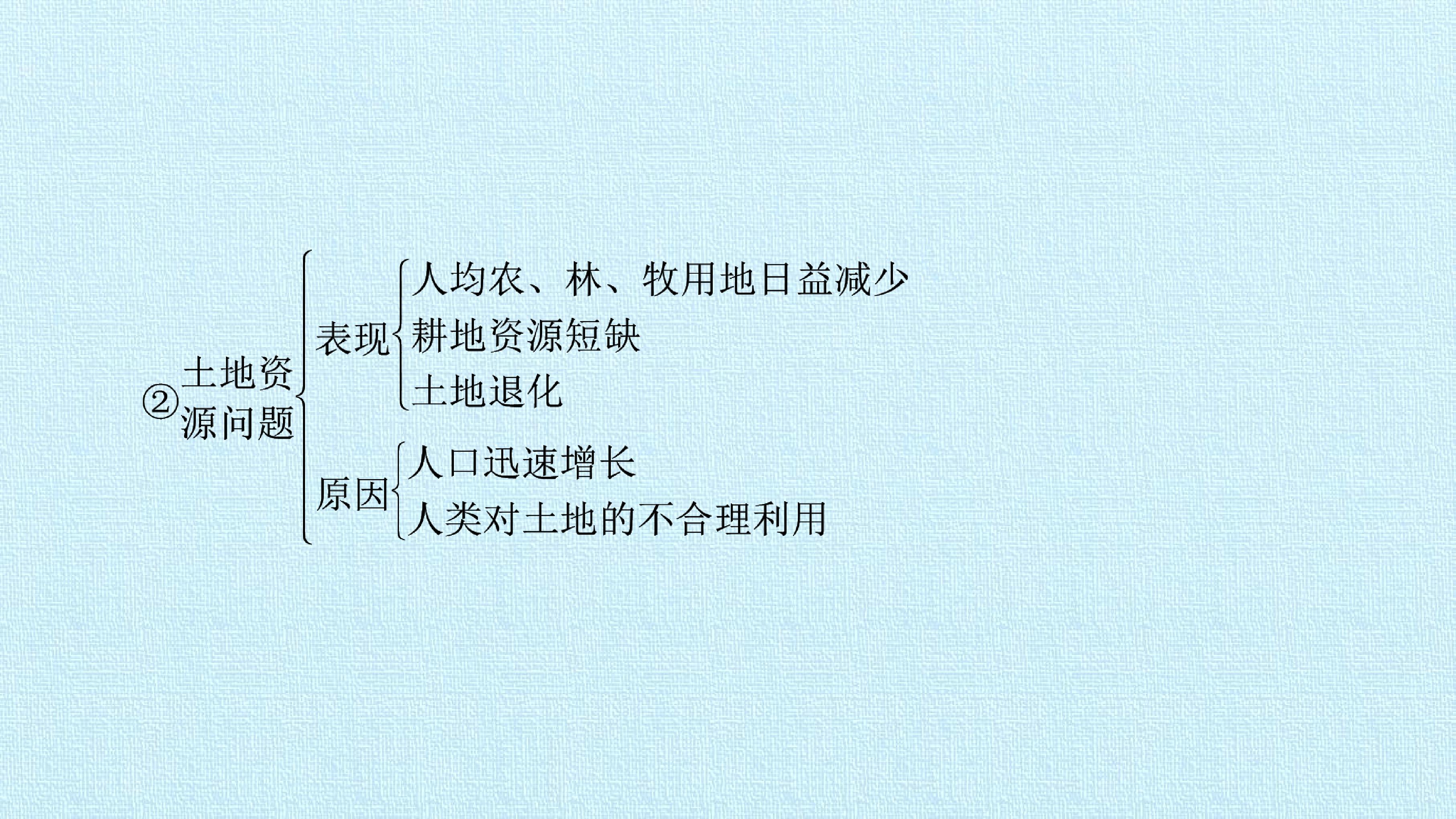 96.jpg