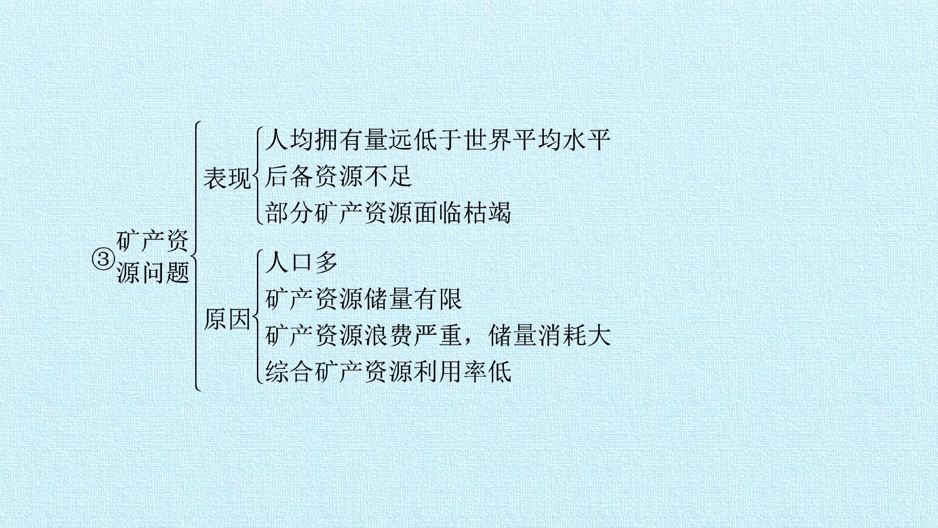 97.jpg