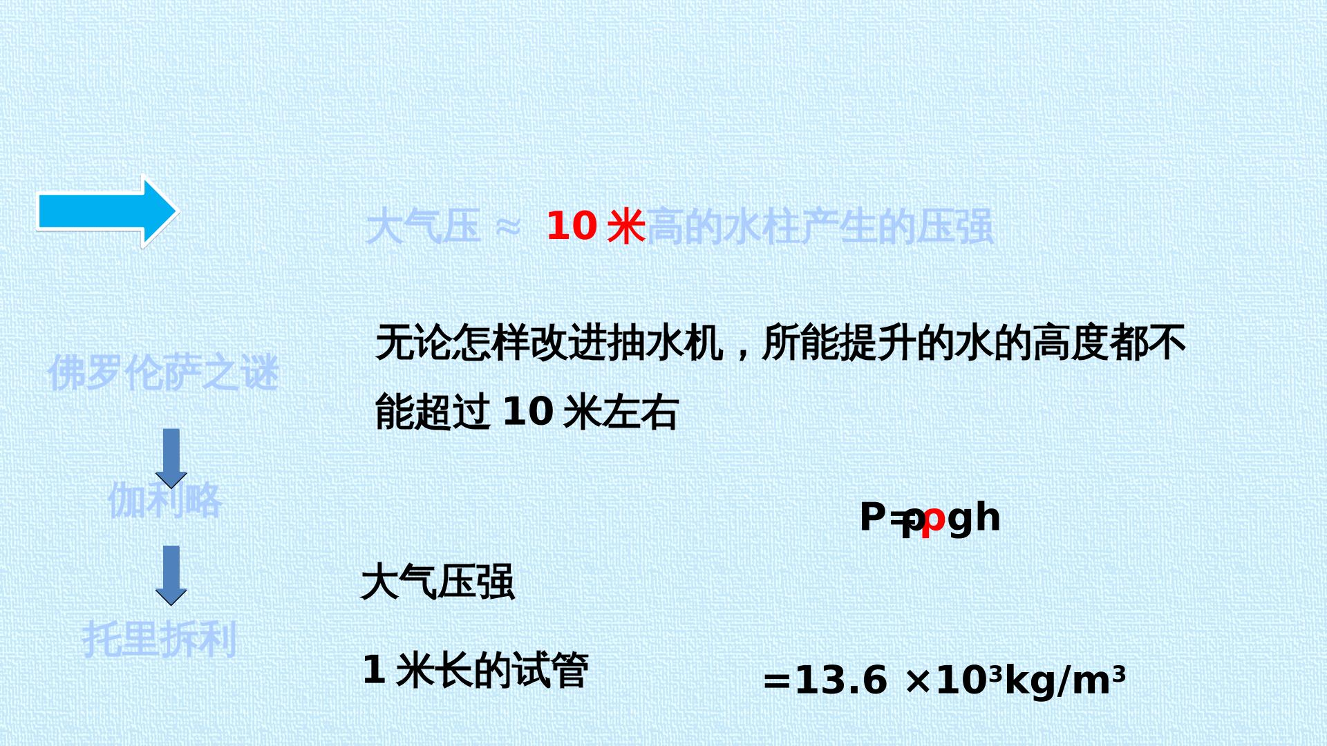 42.jpg