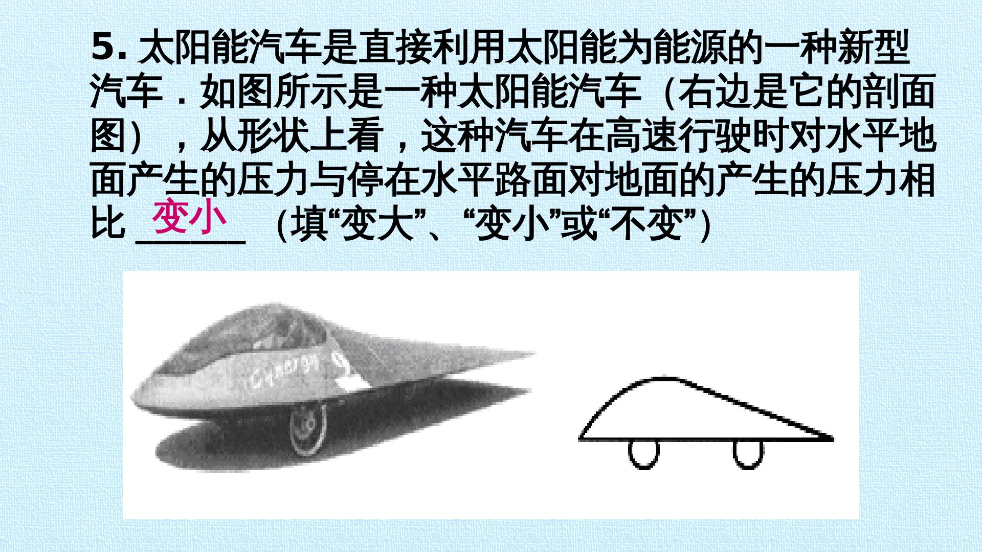 58.jpg