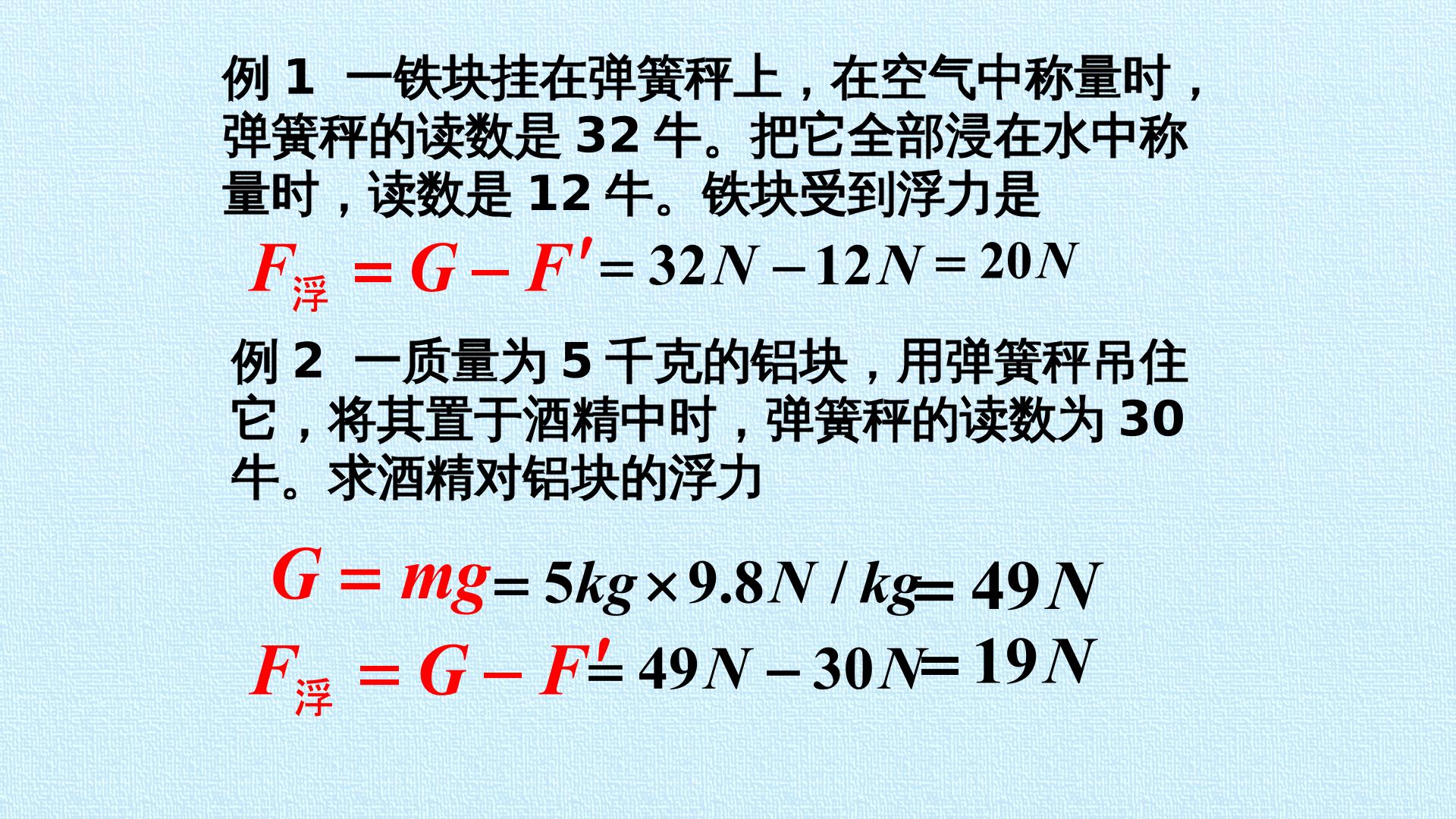 68.jpg