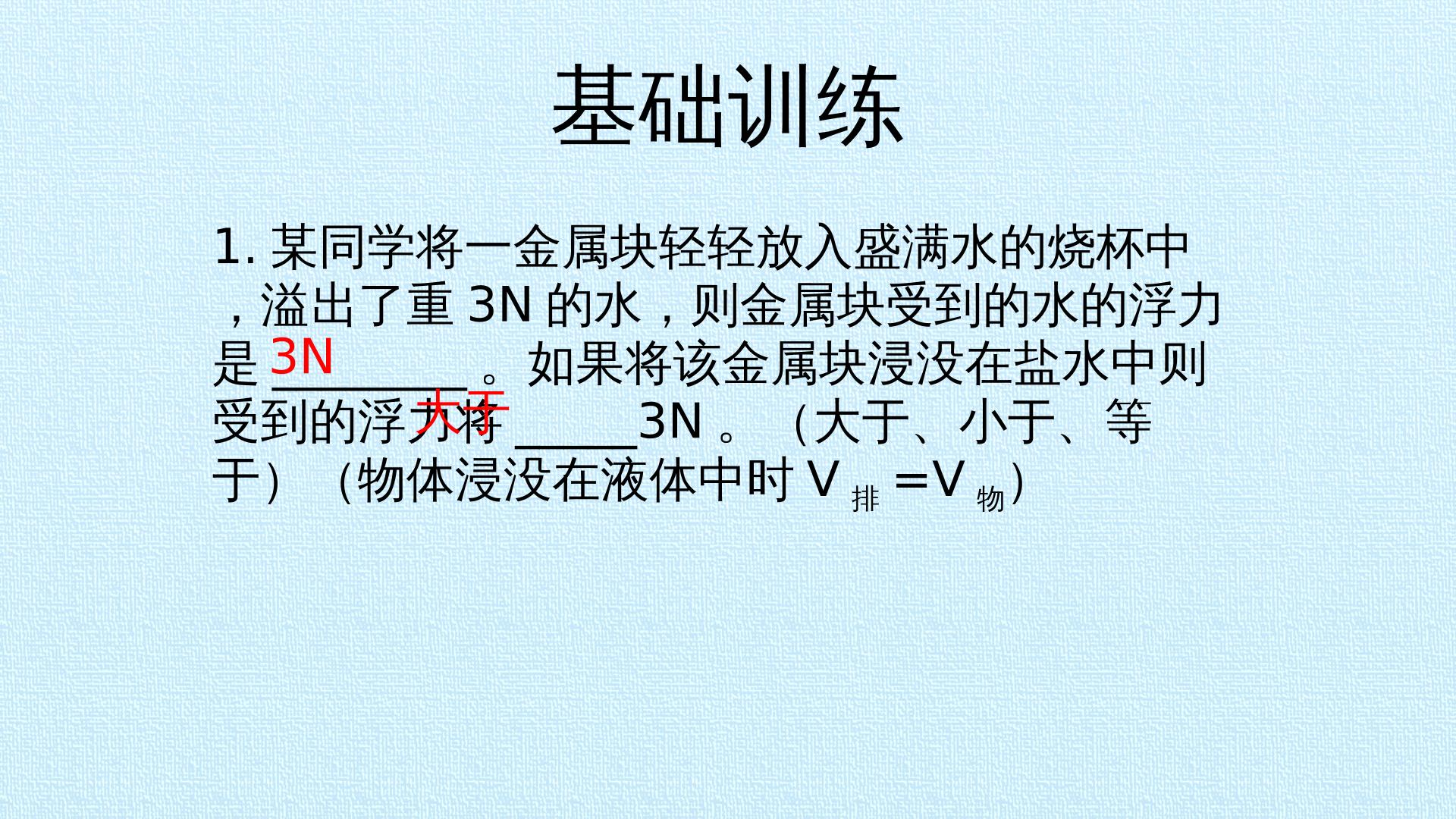 72.jpg