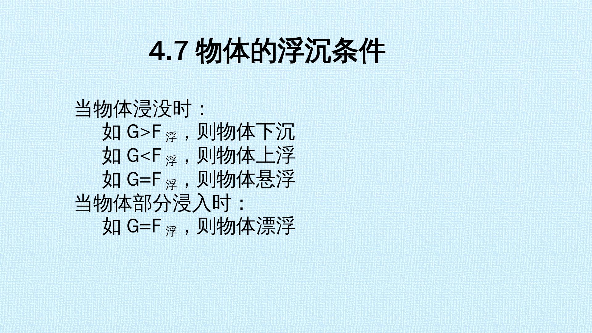 74.jpg