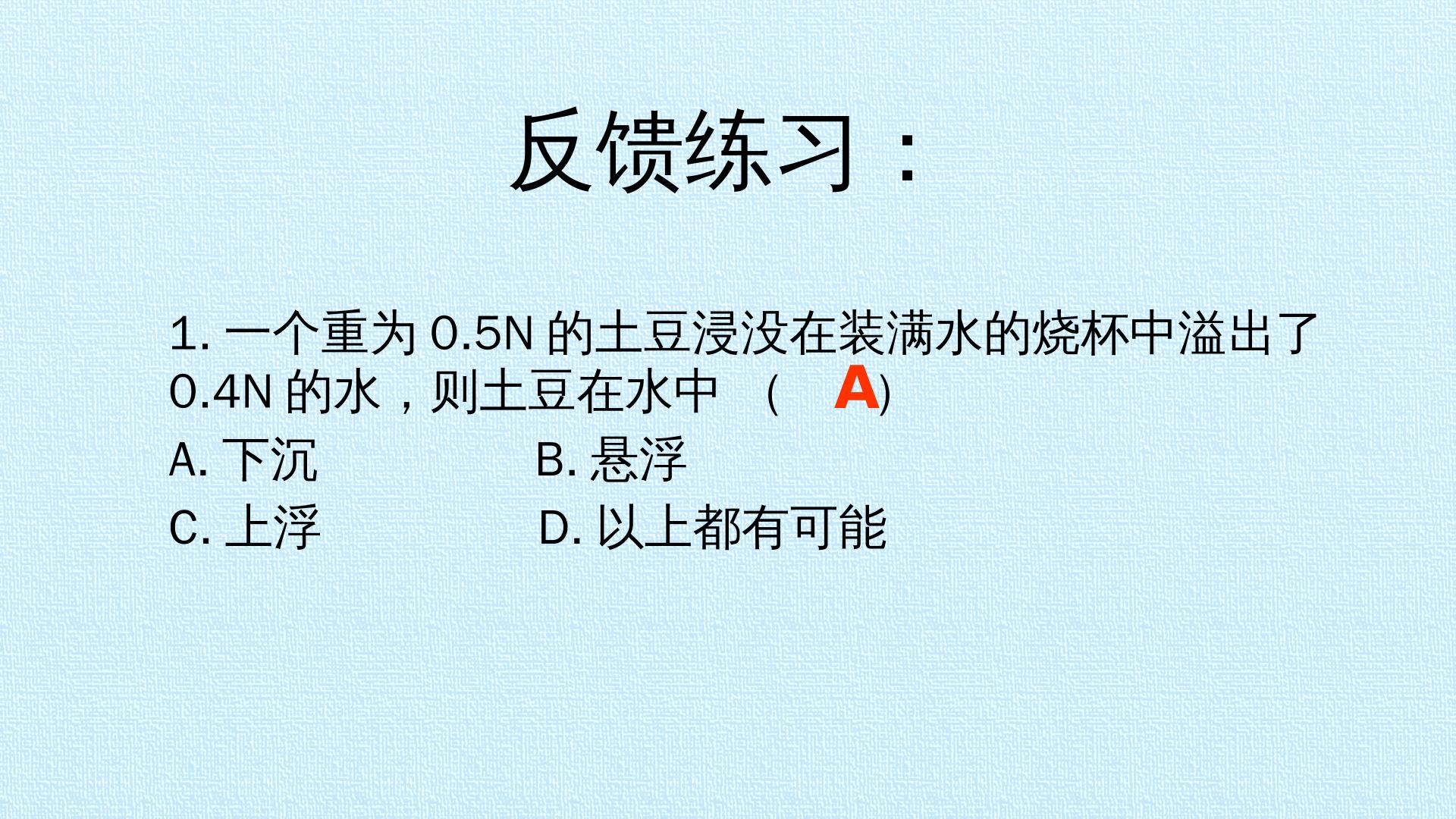 77.jpg